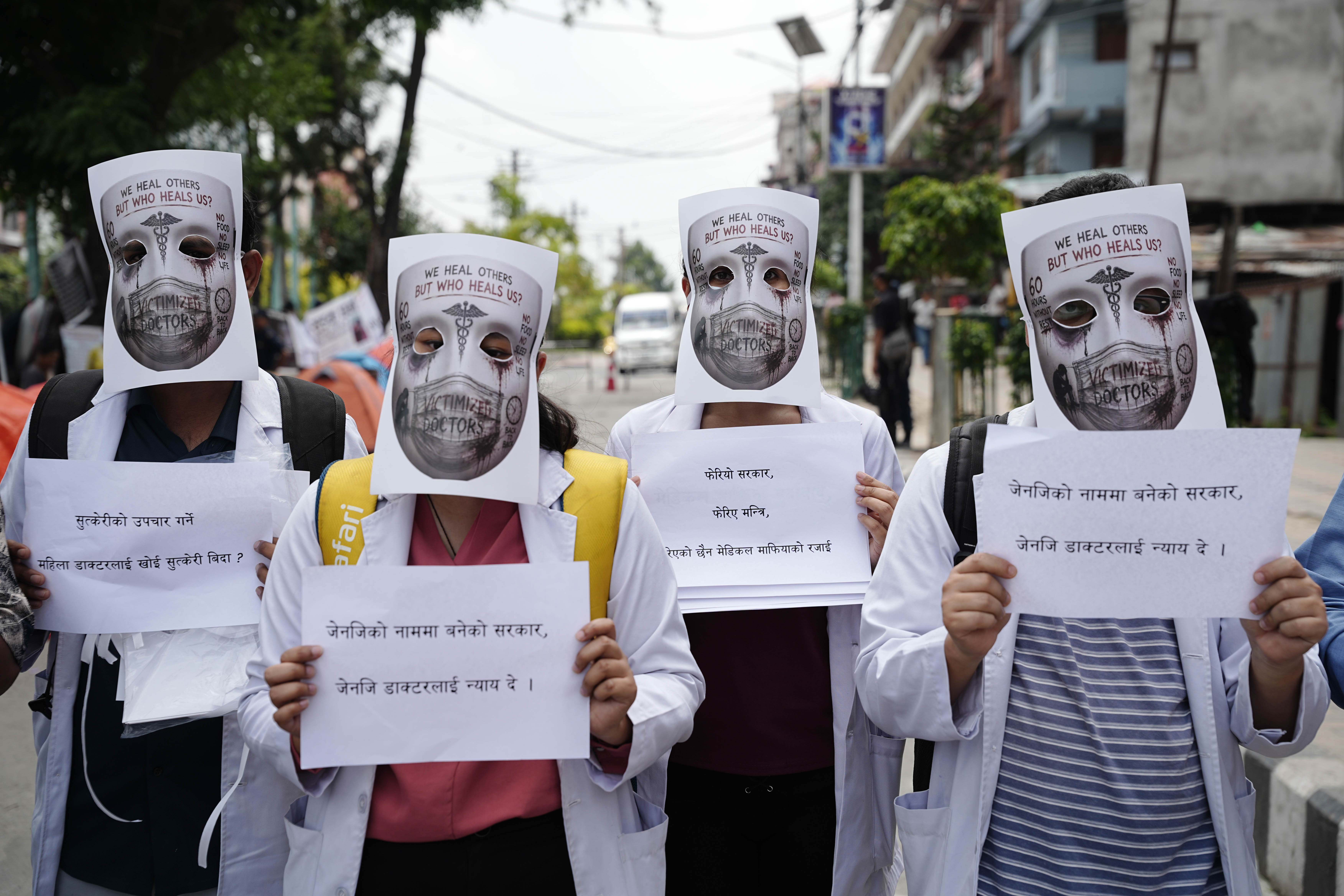 genz-doctors-protest-govt-83-230 (4).jpg